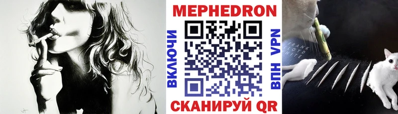 Где продают наркотики Курганинск COCAIN  Меф мяу мяу  ГАШИШ 