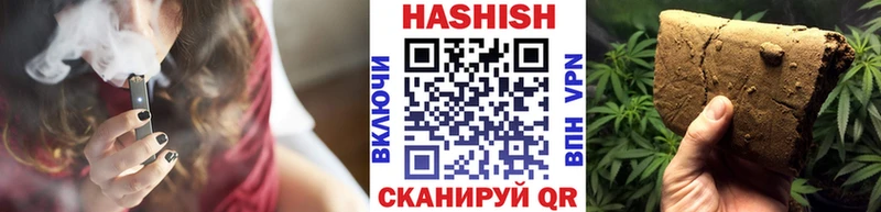 Alpha-PVP Курганинск