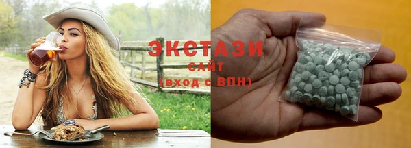 Альфа ПВП Бикин