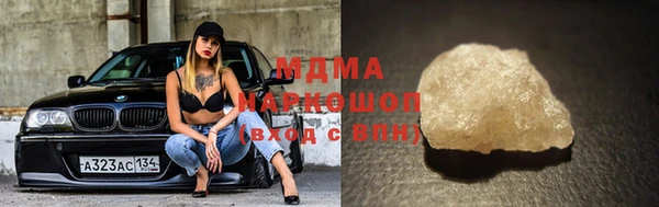 хмурый Алексин