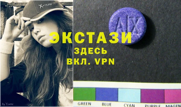 мефедрон VHQ Алзамай