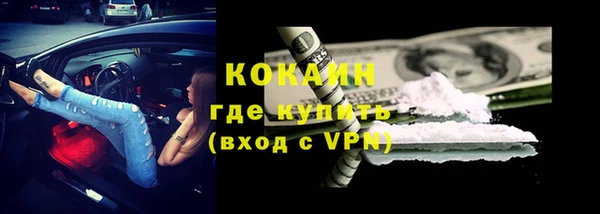 кокс Алексеевка