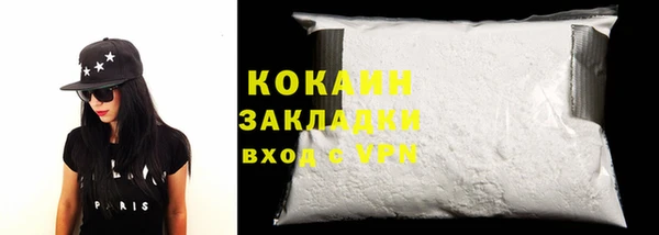 кокс Алексеевка