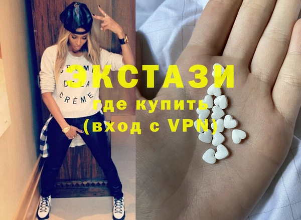 кокс Алексеевка