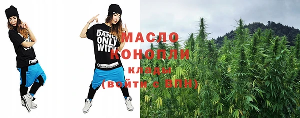 мефедрон VHQ Алзамай