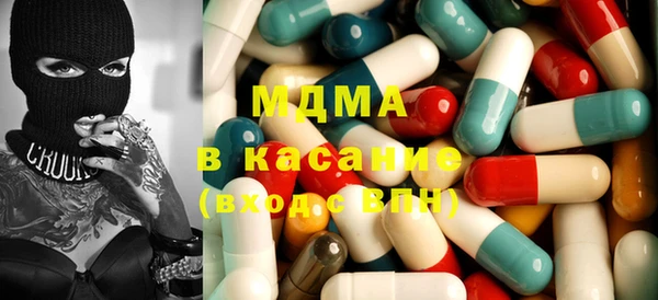 хмурый Алексин