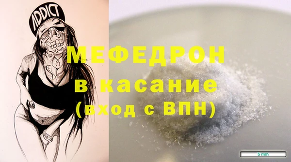 мефедрон VHQ Алзамай